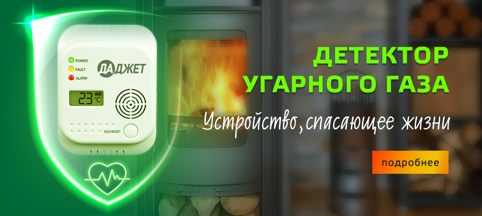 Диджитака На Русском Интернет Магазин