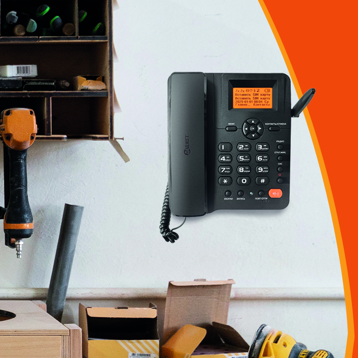 рич сст сайт 2.jpeg